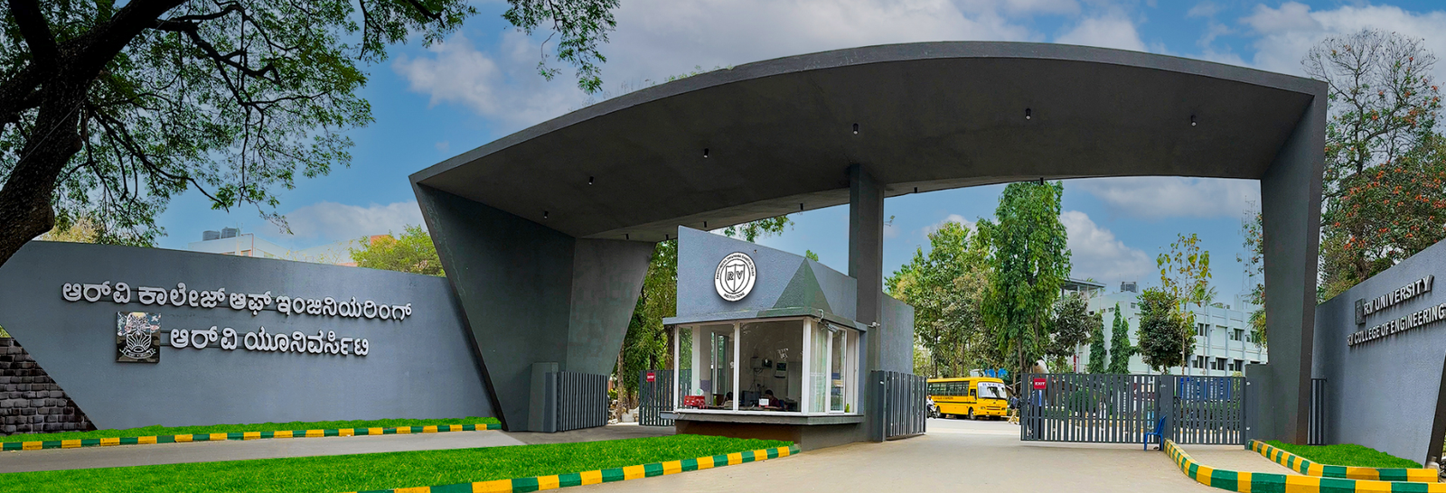 RV College of Engineering campus entrance in Bengaluru